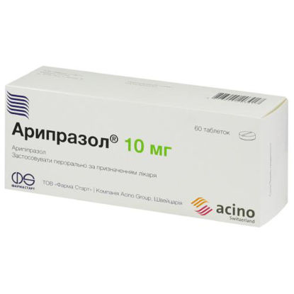 Світлина Арипразол таблетки 10 мг №60